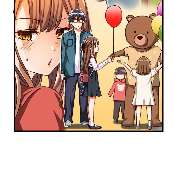 绘写你我的纯真第33话