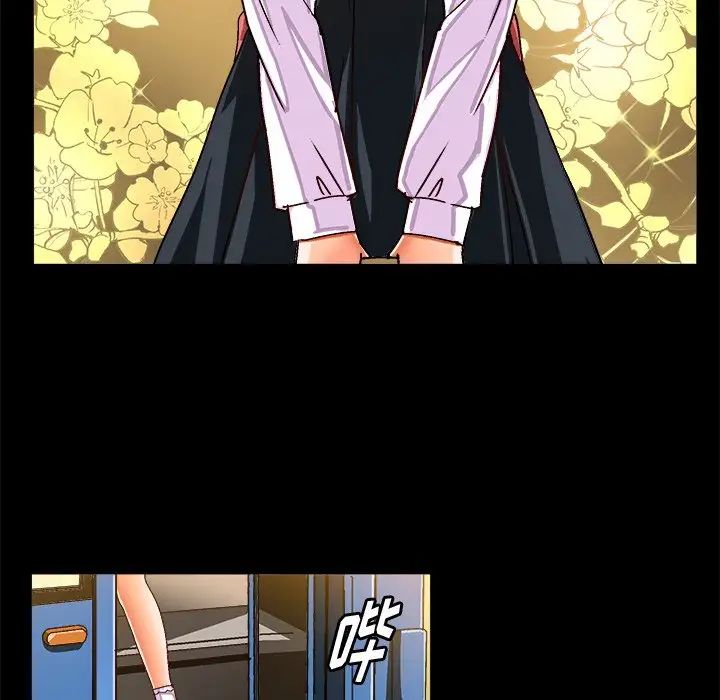 绘写你我的纯真第33话