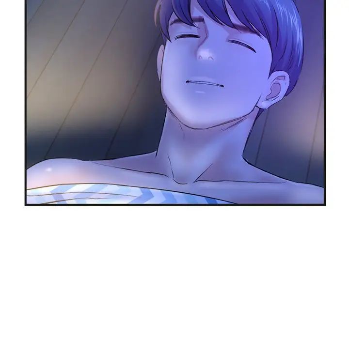 深夜网吧第10话