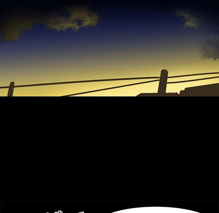 绘写你我的纯真第33话