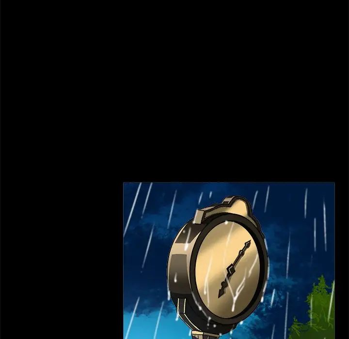 绘写你我的纯真第33话