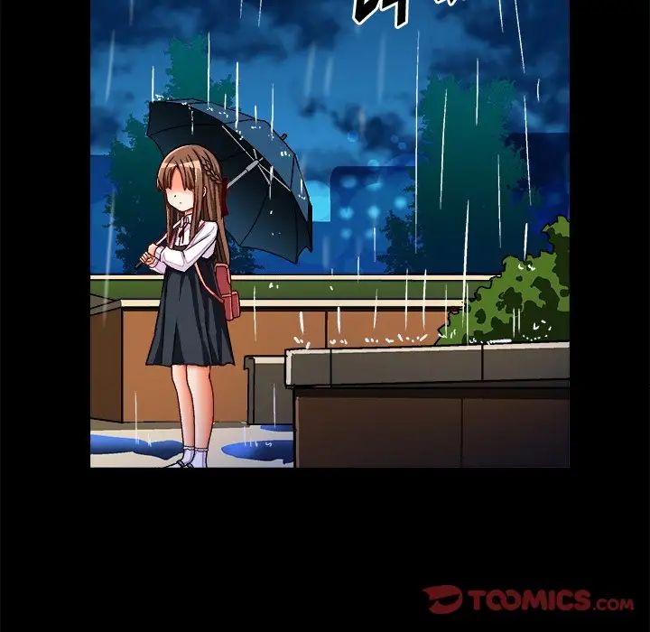 绘写你我的纯真第33话