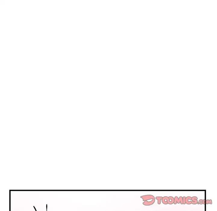 深夜网吧第11话