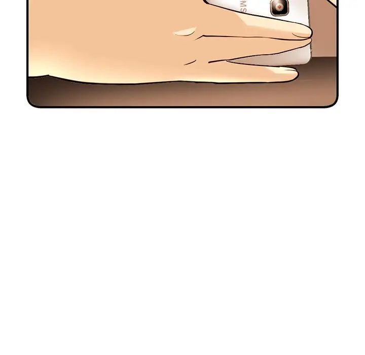 深夜网吧第11话