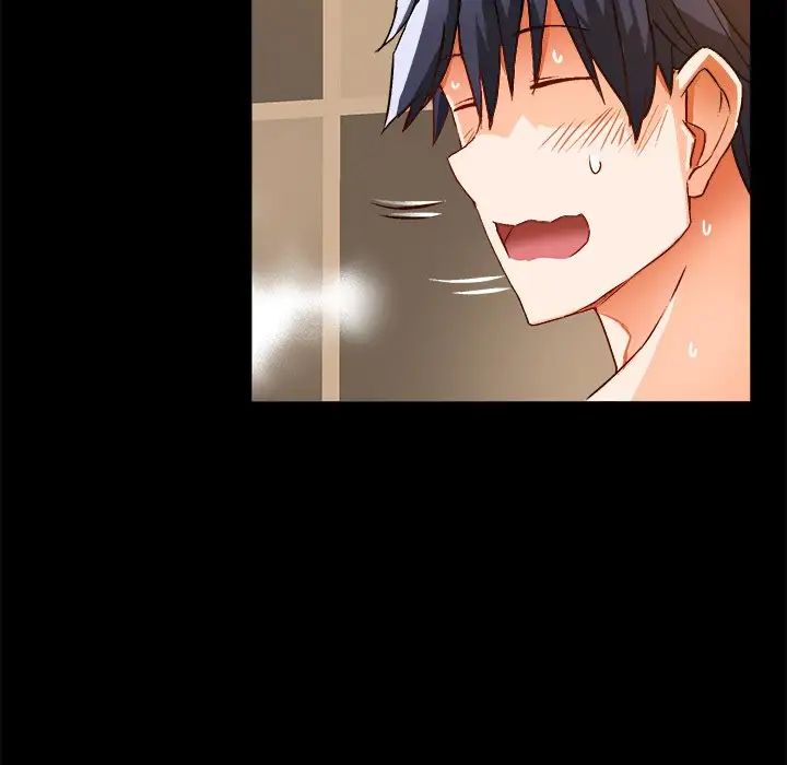 绘写你我的纯真第34话