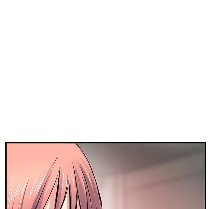 深夜网吧第11话