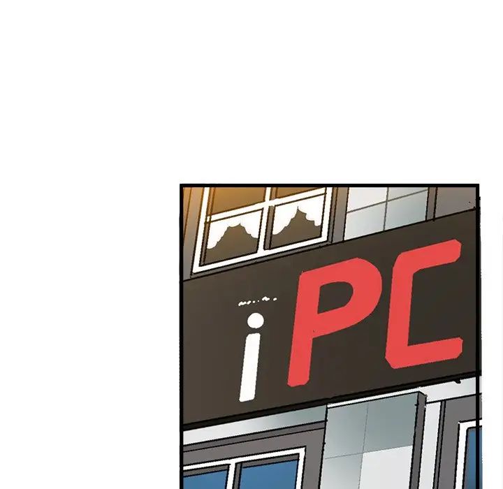 绘写你我的纯真第35话