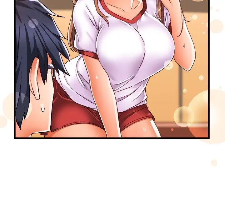 绘写你我的纯真第36话