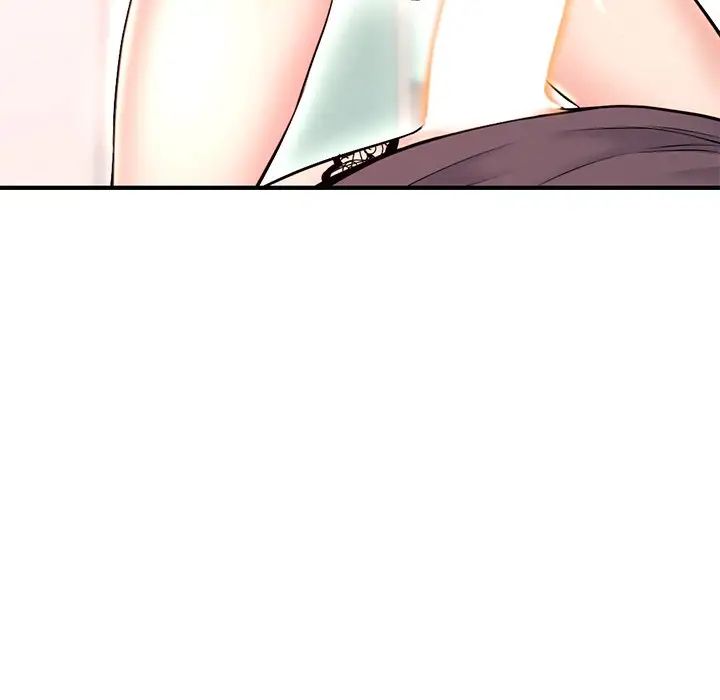 深夜网吧第12话