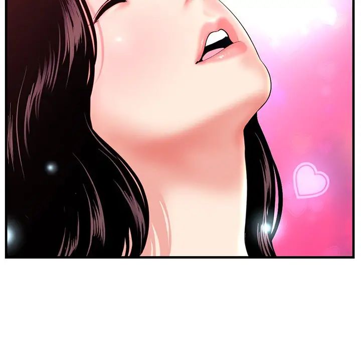 深夜网吧第12话