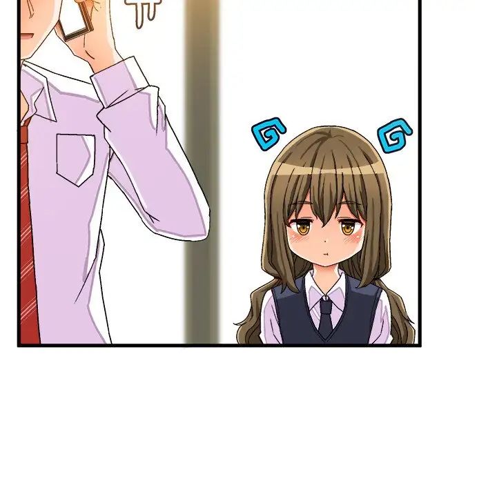 绘写你我的纯真第37话