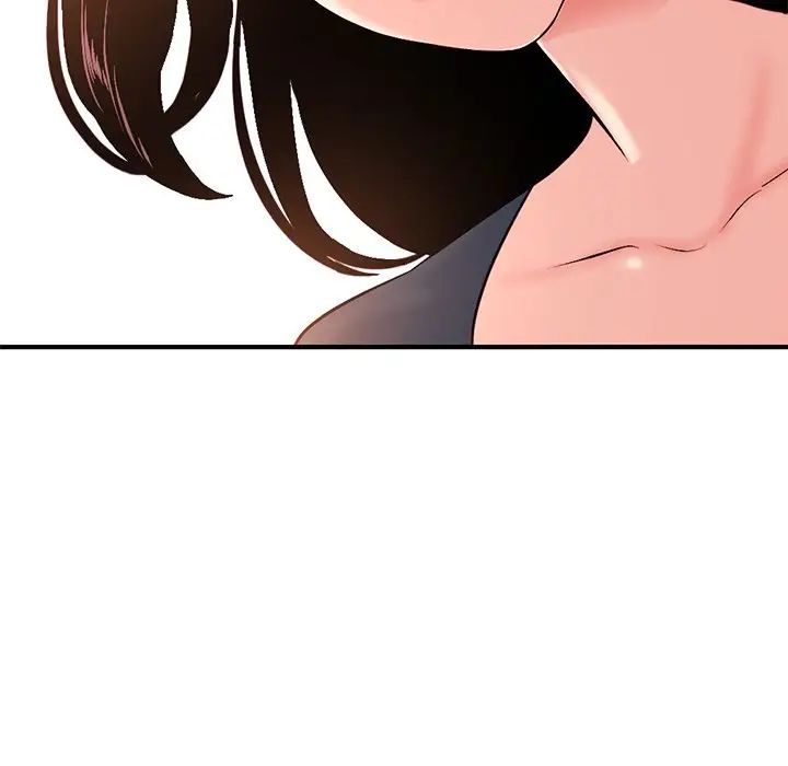 深夜网吧第13话