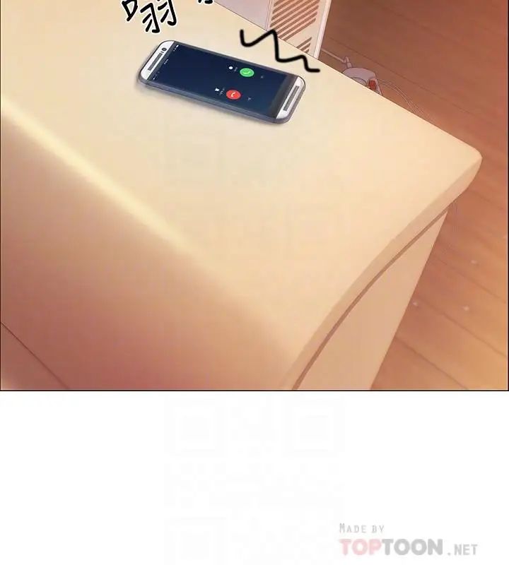 入伍倒数中第4话-我们去旅馆休息一下吧