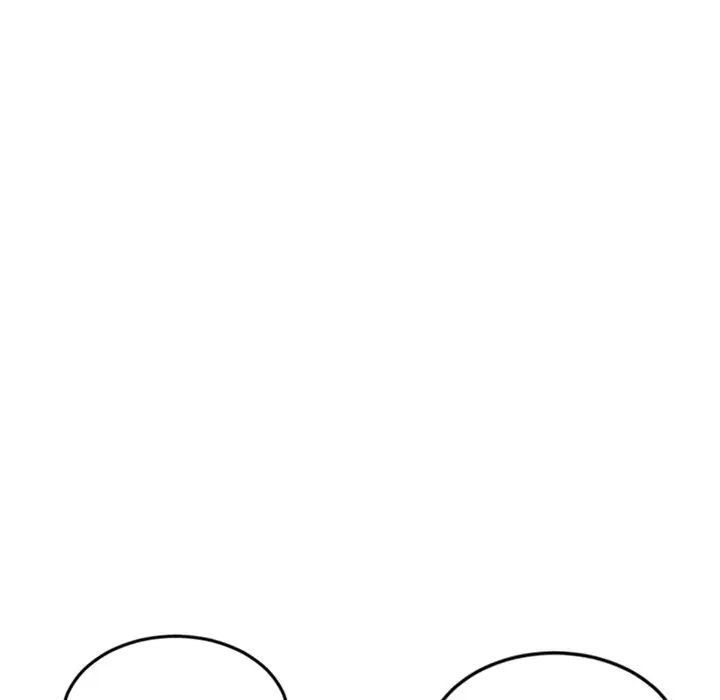 深夜网吧第13话