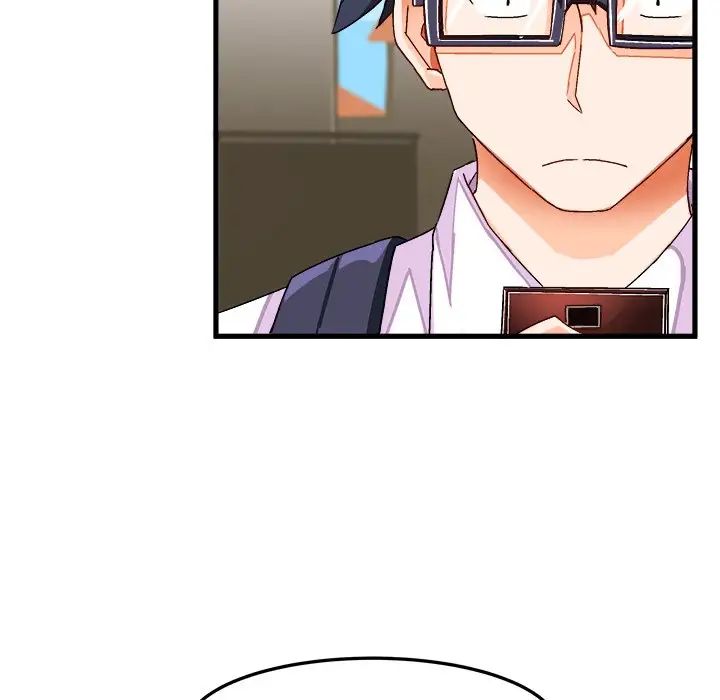 绘写你我的纯真第38话