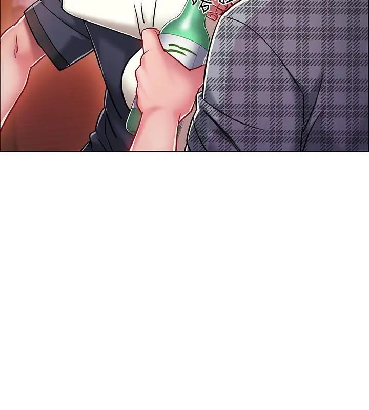 入伍倒数中第4话-我们去旅馆休息一下吧