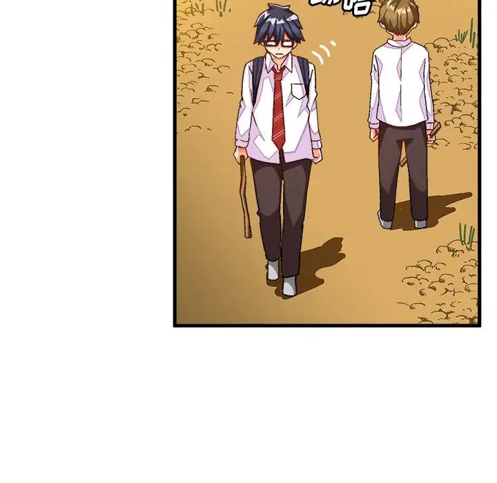 绘写你我的纯真第38话