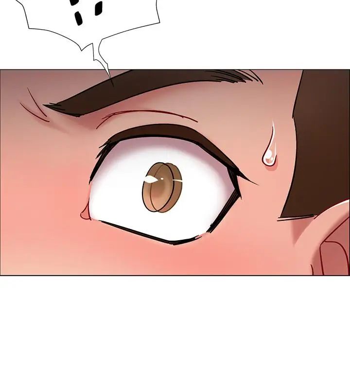 入伍倒数中第4话-我们去旅馆休息一下吧