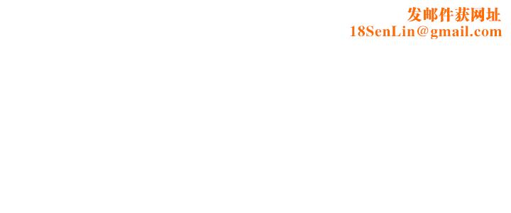 入伍倒数中第5话-周旋于姐妹之间