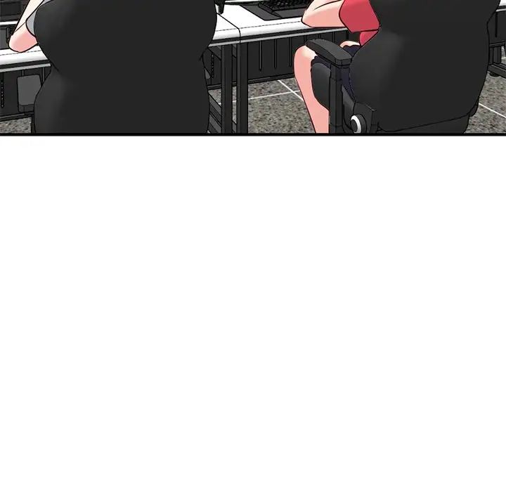 深夜网吧第13话