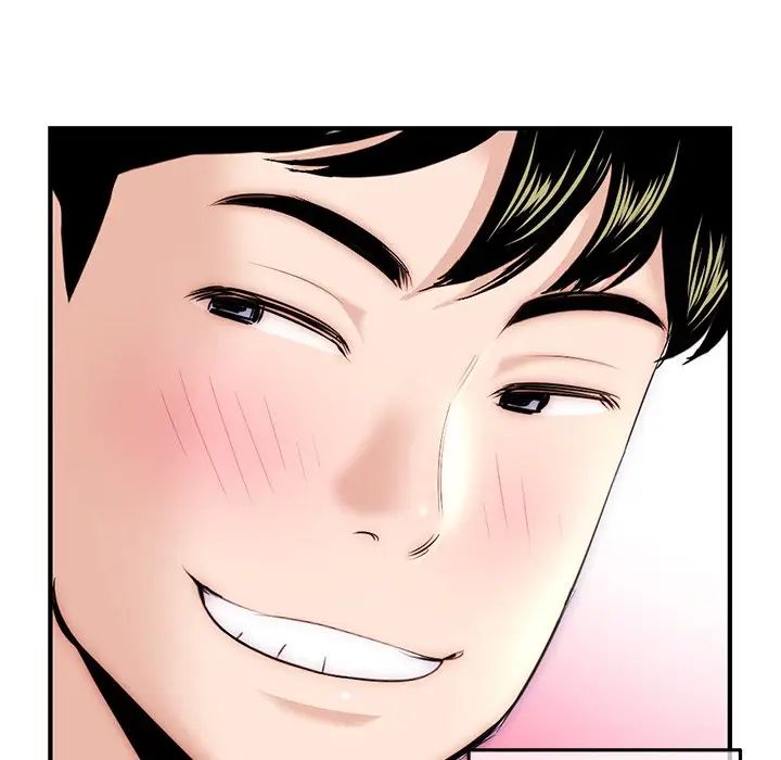 深夜网吧第14话