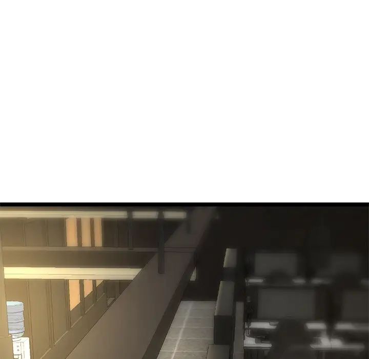 深夜网吧第14话