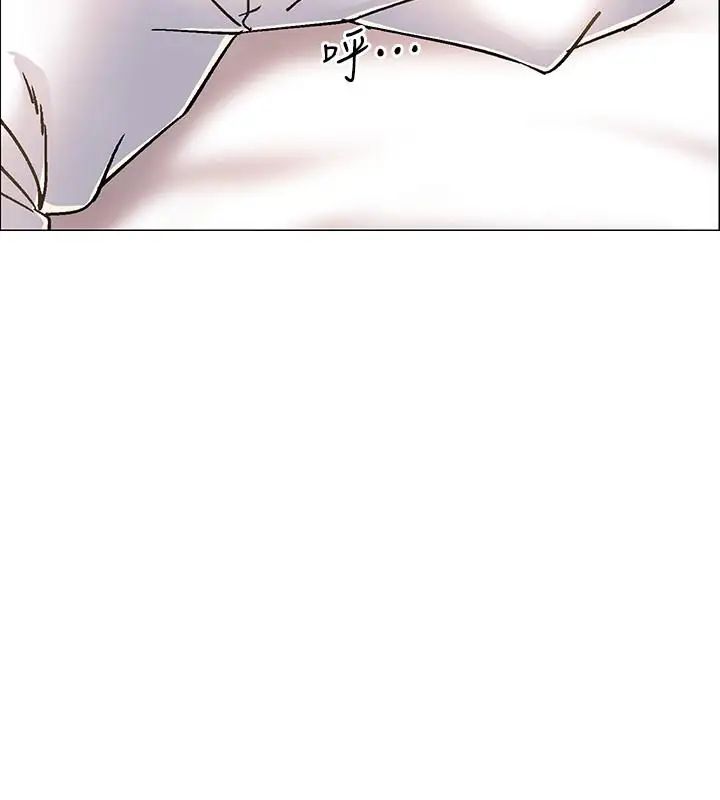 入伍倒数中第6话-女人肉体的奥妙