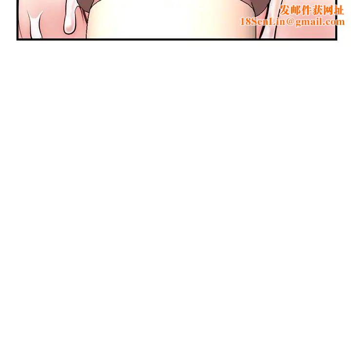 深夜网吧第14话