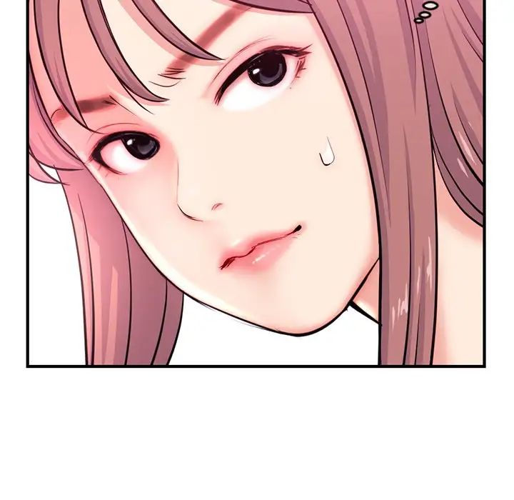 深夜网吧第14话