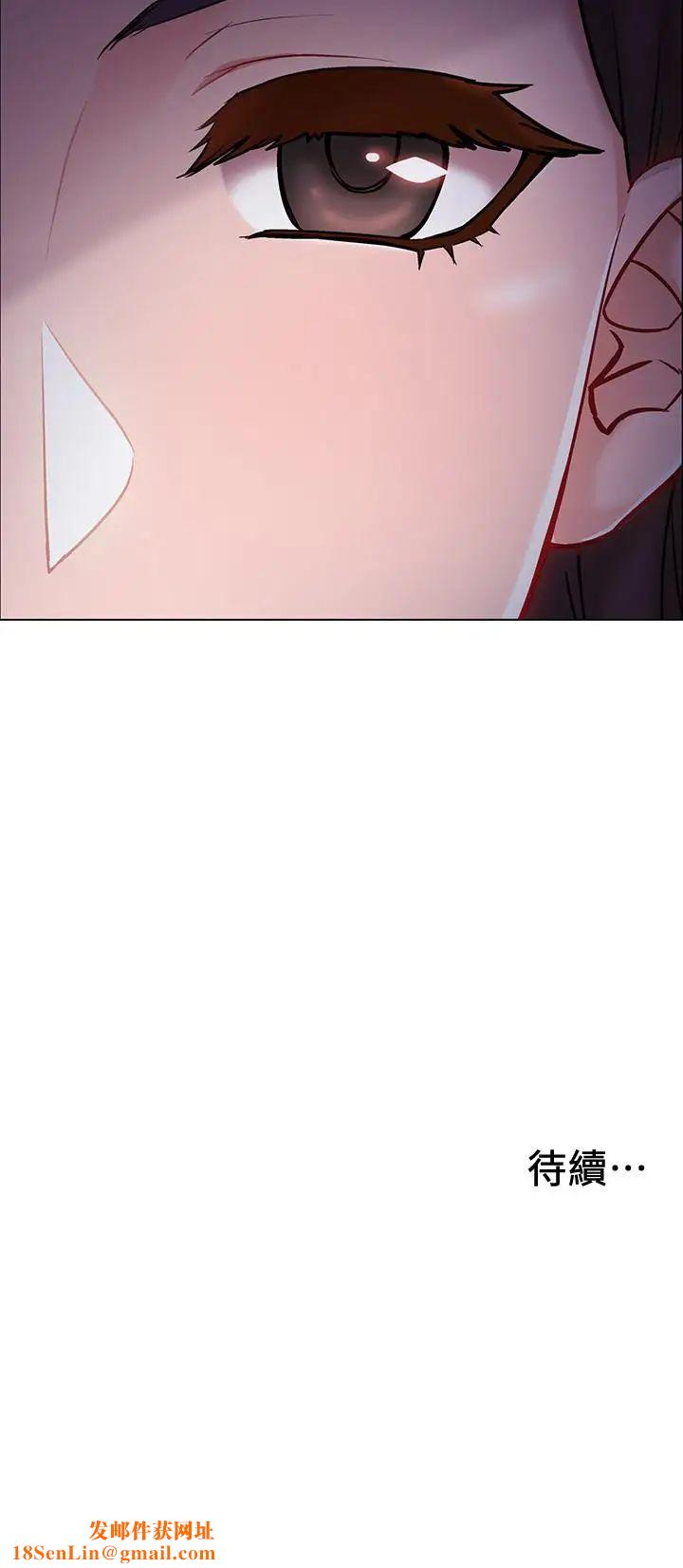 入伍倒数中第7话-一发不可收拾的性慾