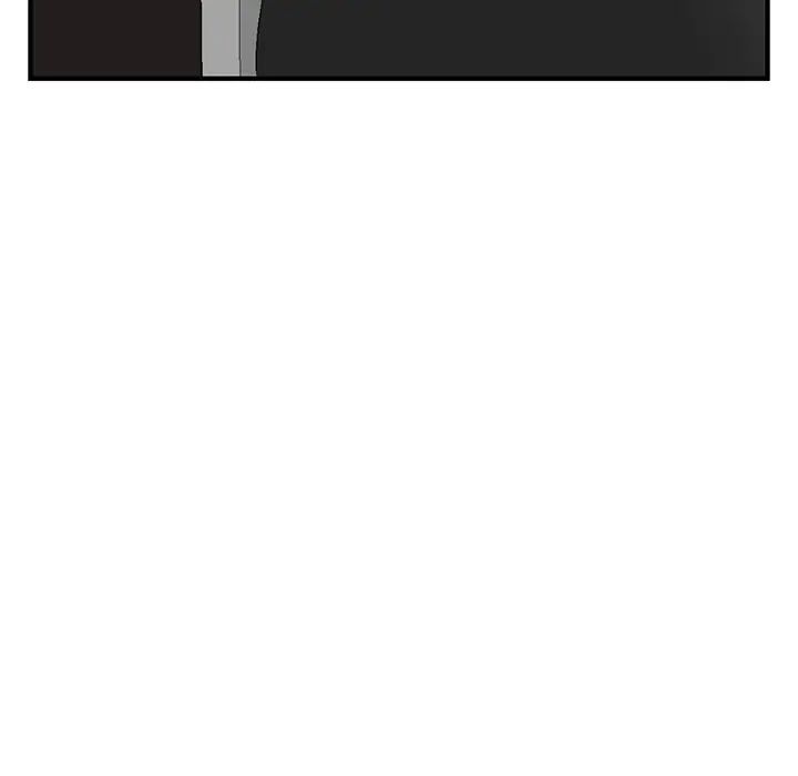 深夜网吧第14话