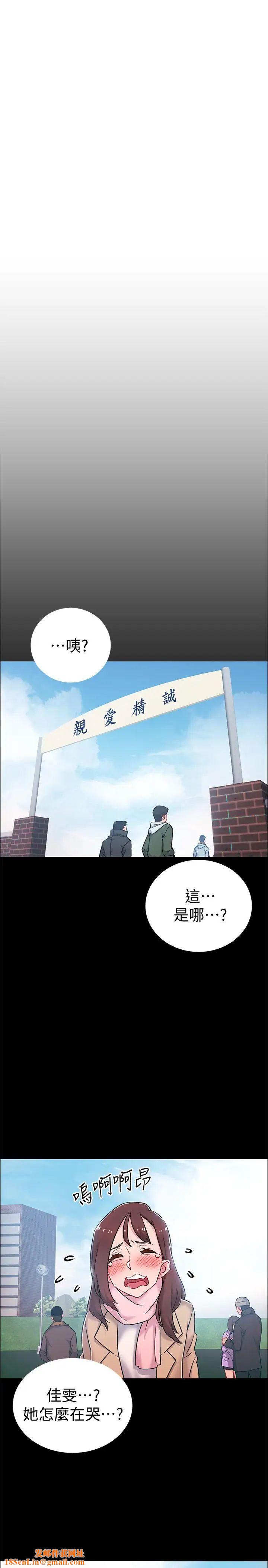 入伍倒数中第8话-语出惊人的佳晴姐