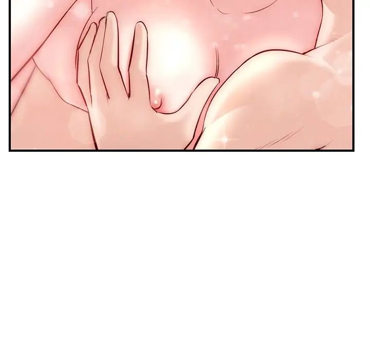 深夜网吧第15话