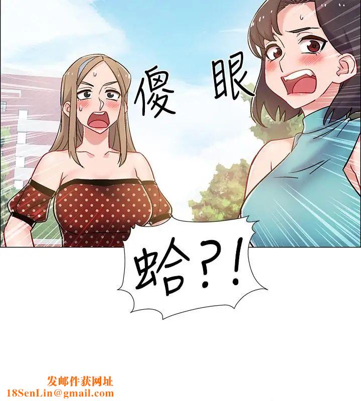 入伍倒数中第9话-沉迷于性爱的她