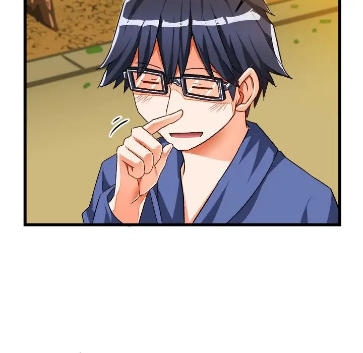 绘写你我的纯真第41话