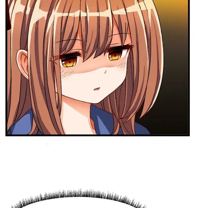 绘写你我的纯真第41话