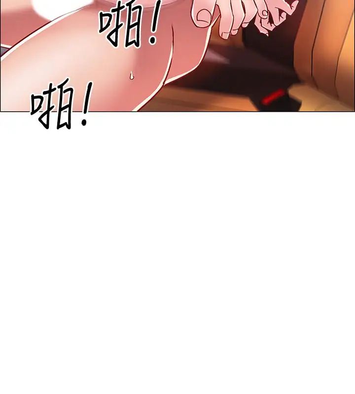 入伍倒数中第10话-只有那小子能满足我