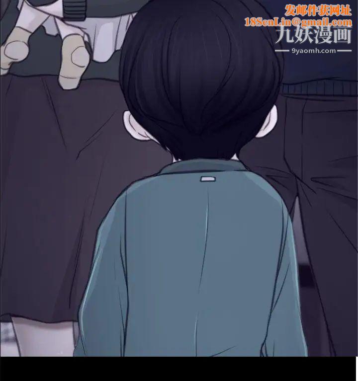 猜不透的心第63话