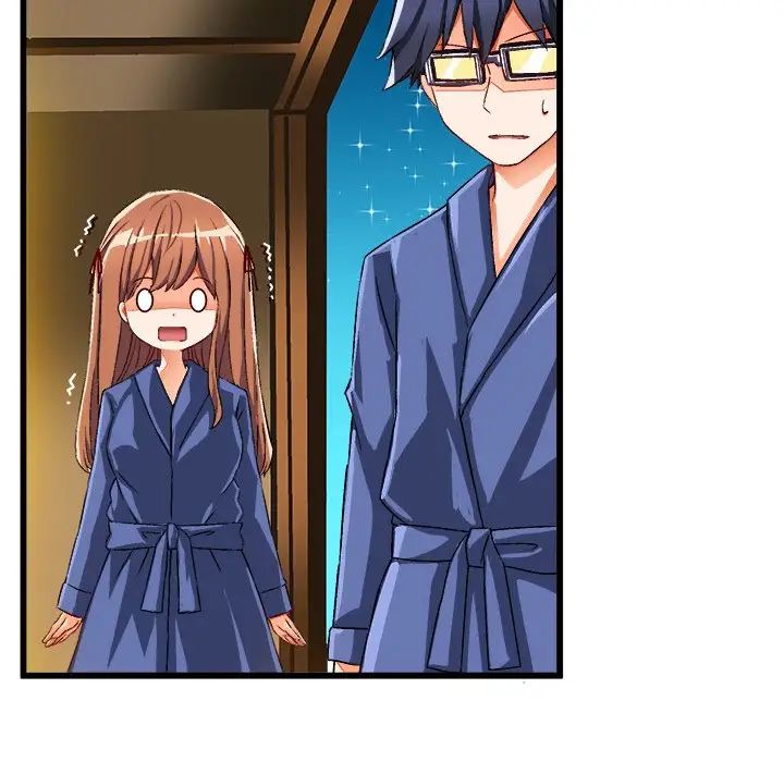 绘写你我的纯真第42话