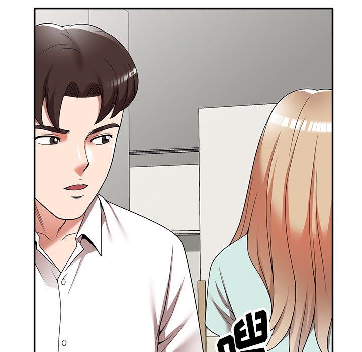 沉重的契约第3话