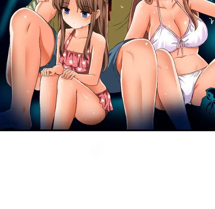 绘写你我的纯真第43话