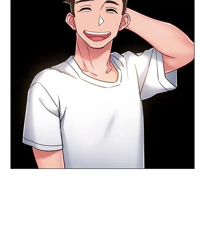 入伍倒数中第12话-我帮你弄出来