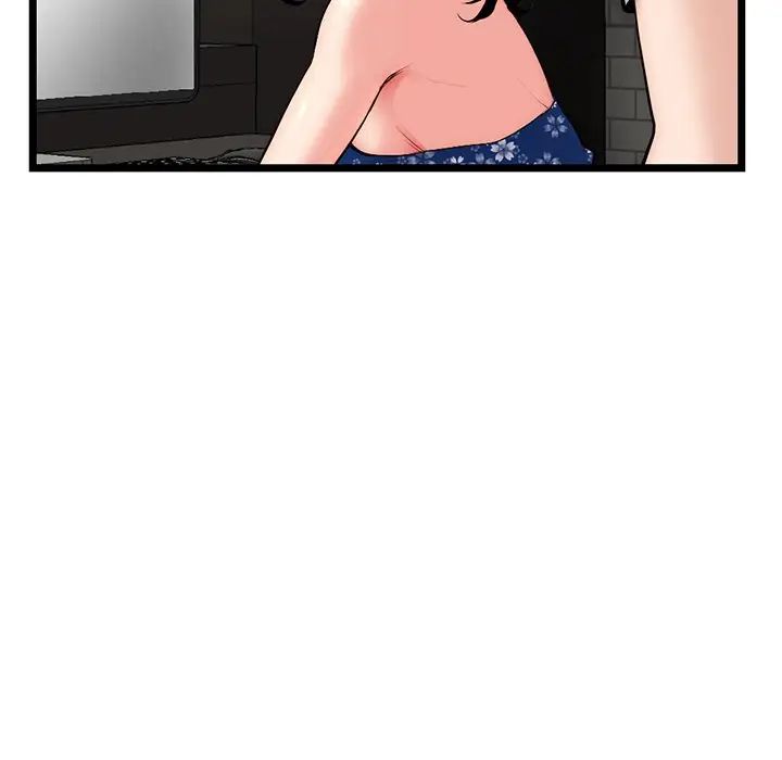 深夜网吧第16话