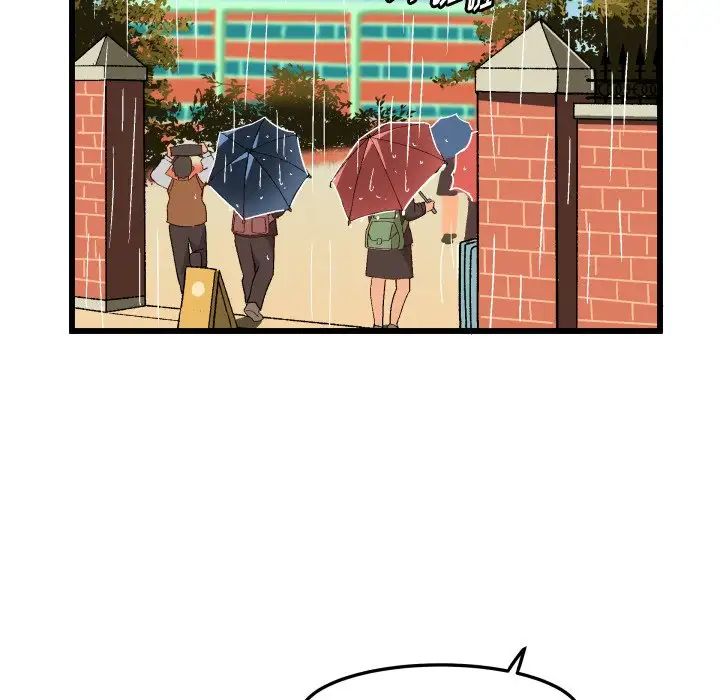 绘写你我的纯真第44话