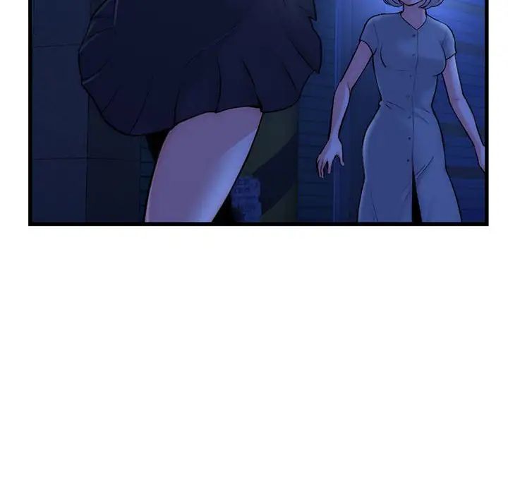 深夜网吧第17话