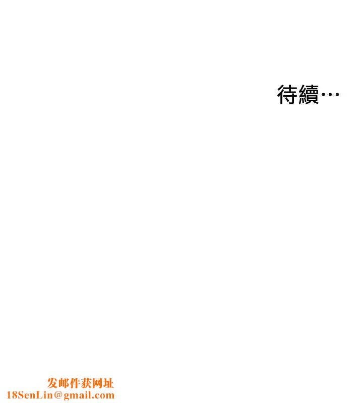 入伍倒数中第15话-偷偷打一炮吧