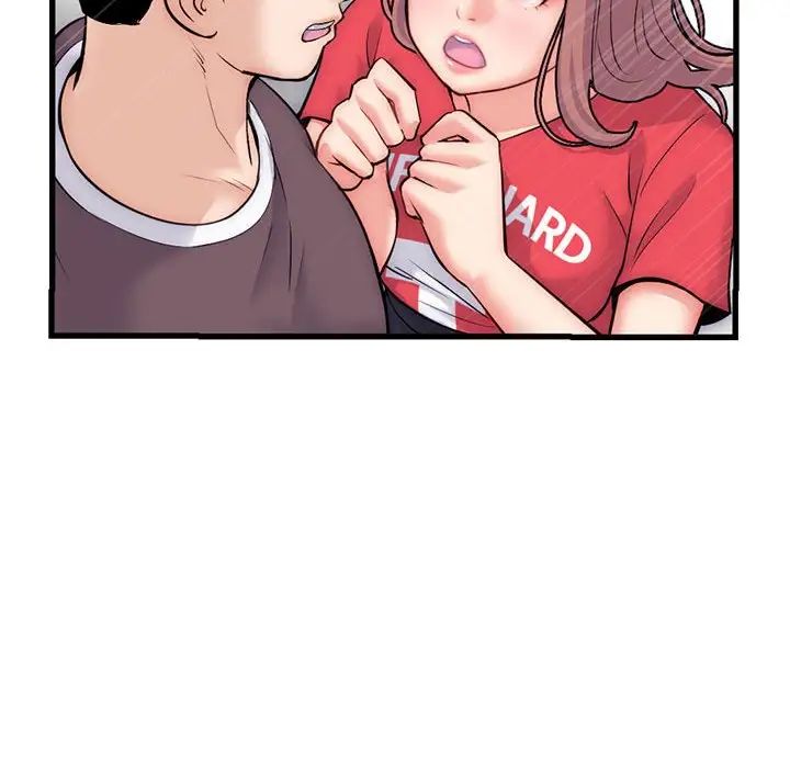 深夜网吧第17话