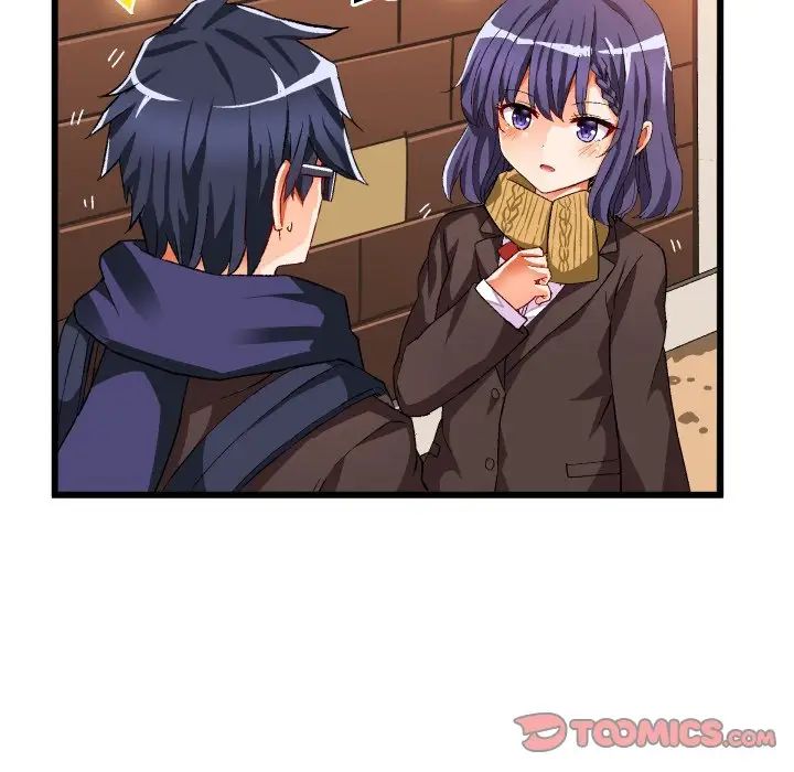 绘写你我的纯真第45话