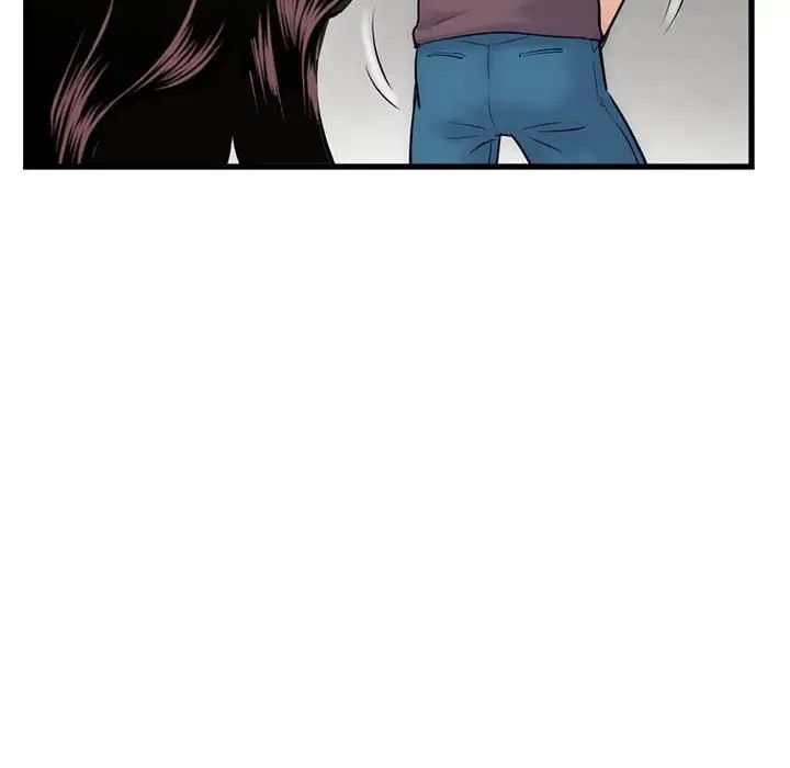 深夜网吧第18话