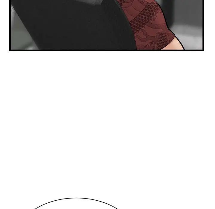 深夜网吧第18话